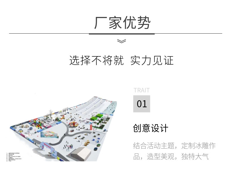 1571119223679587.jpg 20191015_稿定設(shè)計導(dǎo)出_310449_combine_1571101867_08.jpg
