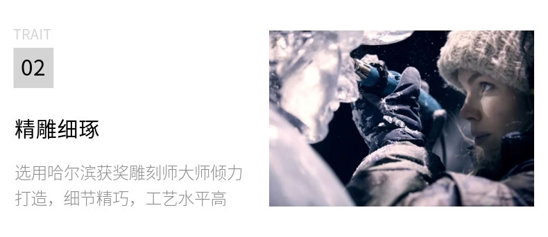 1571119227111045.jpg 20191015_稿定設(shè)計導(dǎo)出_310449_combine_1571101867_09.jpg