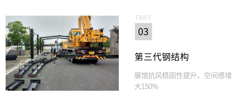 1571119232829739.jpg 20191015_稿定設(shè)計導(dǎo)出_310449_combine_1571101867_10.jpg
