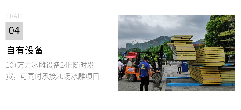 1571119237424488.jpg 20191015_稿定設(shè)計導(dǎo)出_310449_combine_1571101867_11.jpg