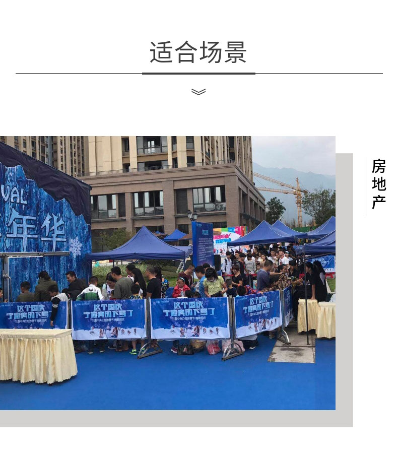 1571119241112400.jpg 20191015_稿定設(shè)計導(dǎo)出_310449_combine_1571101867_12.jpg