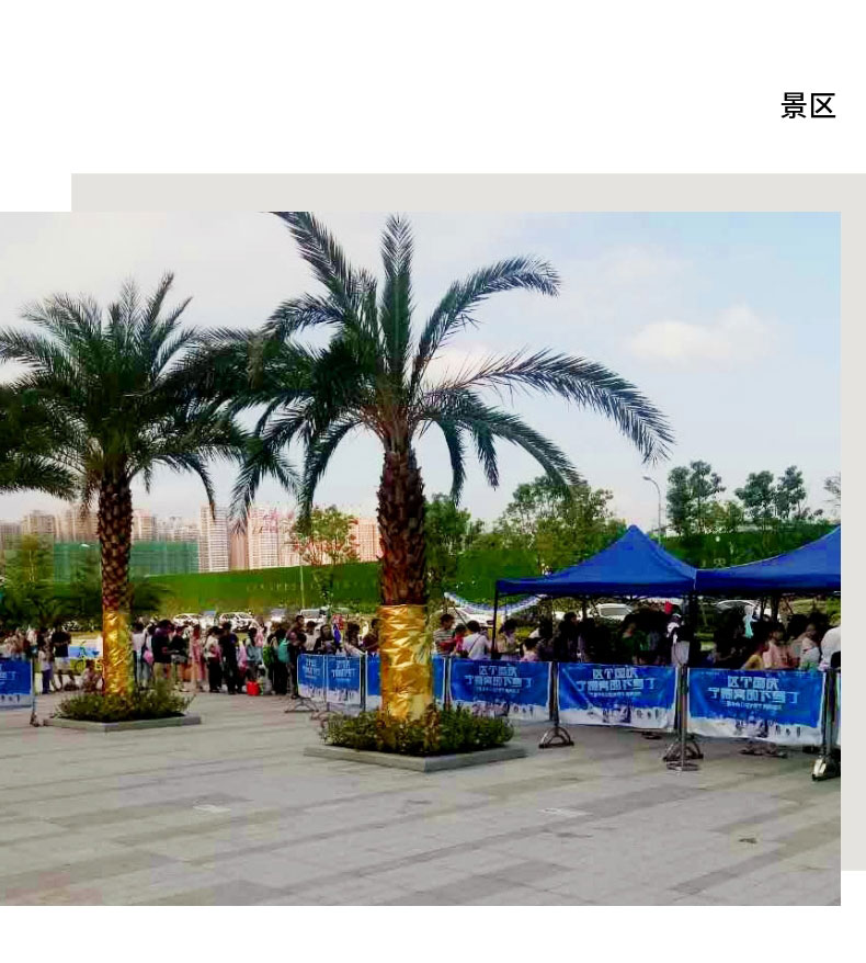 1571119249589124.jpg 20191015_稿定設(shè)計導(dǎo)出_310449_combine_1571101867_14.jpg