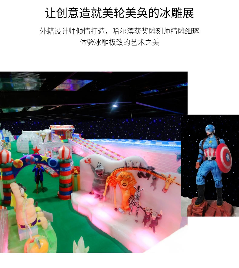 1571119256841243.jpg 20191015_稿定設(shè)計導(dǎo)出_310449_combine_1571101867_15.jpg