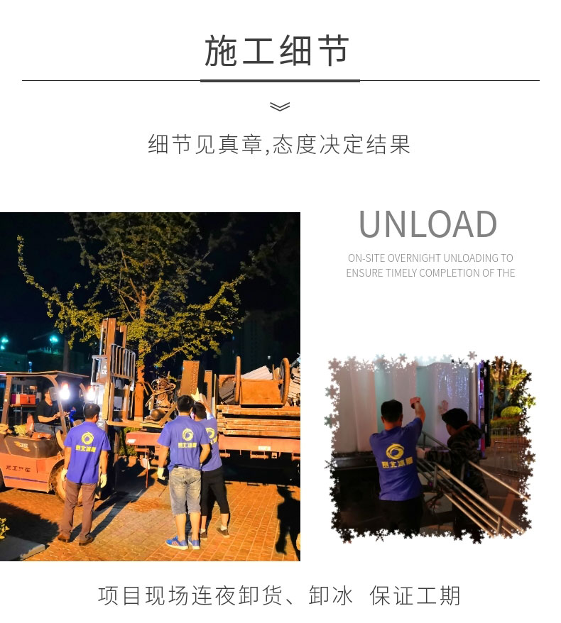 1571119260895996.jpg 20191015_稿定設(shè)計導(dǎo)出_310449_combine_1571101867_16.jpg