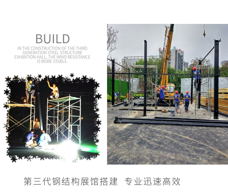 1571119265304739.jpg 20191015_稿定設(shè)計導(dǎo)出_310449_combine_1571101867_17.jpg