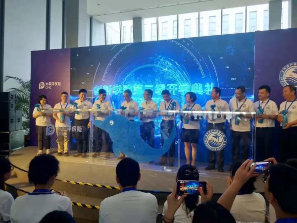 亞克力注水冰雕