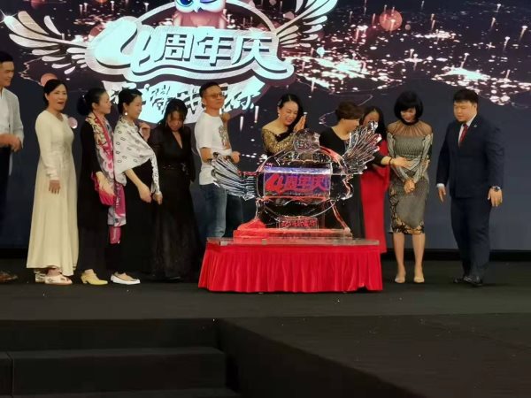 浙江慶典冰雕 浙江慶典冰雕