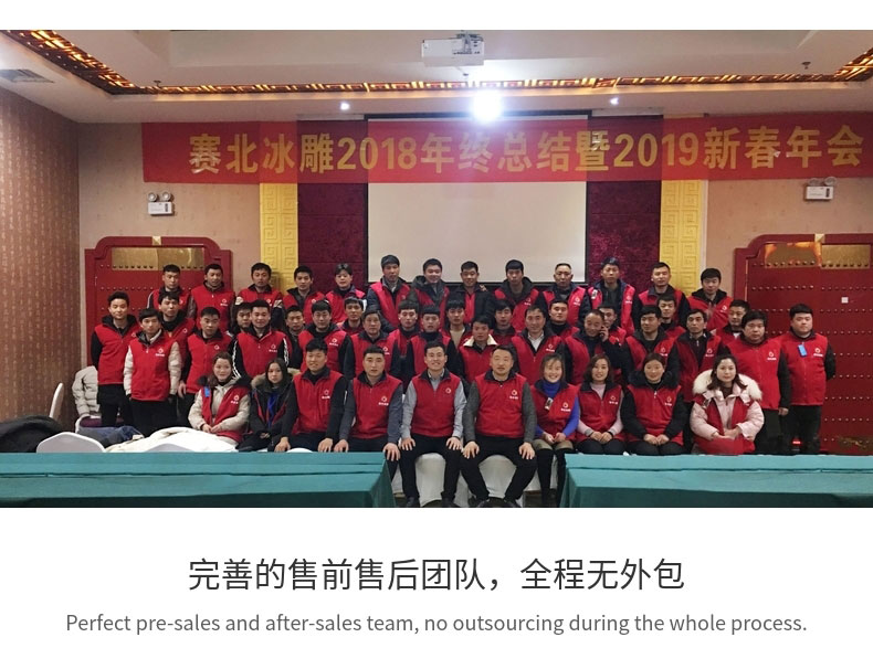 1571210883710186.jpg 20191015_稿定設計導出_314357_combine_1571128155_14.jpg