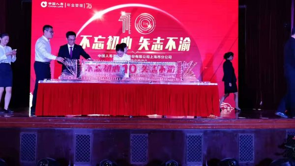 亞克力冰雕注酒臺(tái)