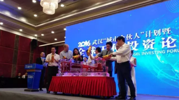 亞克力冰雕注酒臺(tái)