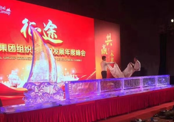 上海冰雕注酒 上海冰雕注酒