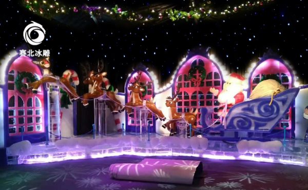 登封正弘冰雪狂歡節 登封正弘冰雪狂歡節