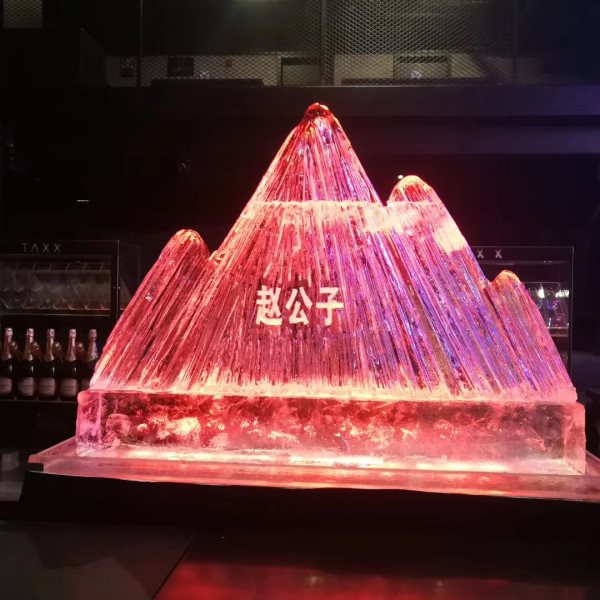 破冰儀式是什么