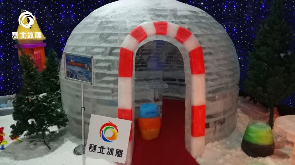 愛斯基摩人冰屋 愛斯基摩人冰屋