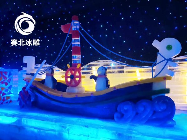 武漢冰雪奇緣主題樂園 武漢冰雪奇緣主題樂園