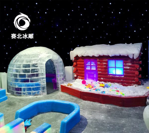 愛斯基摩人的冰屋