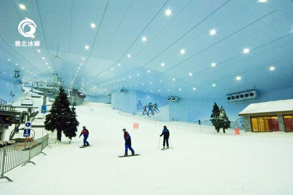 南寧萬達茂冰雪樂園