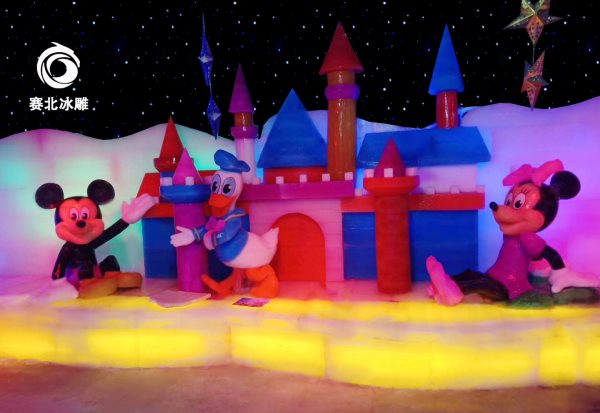 南寧萬達茂冰雪樂園