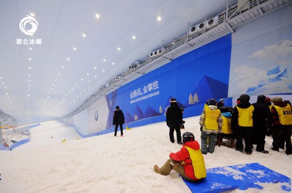 廣州花都冰雪世界門票