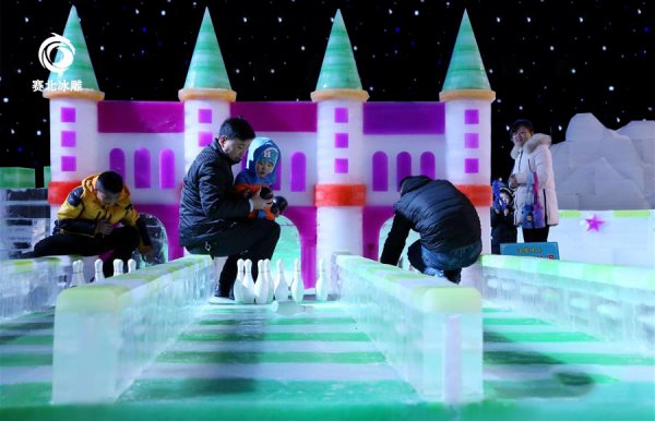 鄭州冰雪城堡門票價(jià)格 鄭州冰雪城堡門票價(jià)格