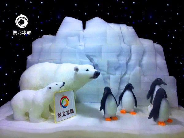 鄭州冰雪城堡門票價(jià)格 鄭州冰雪城堡門票價(jià)格