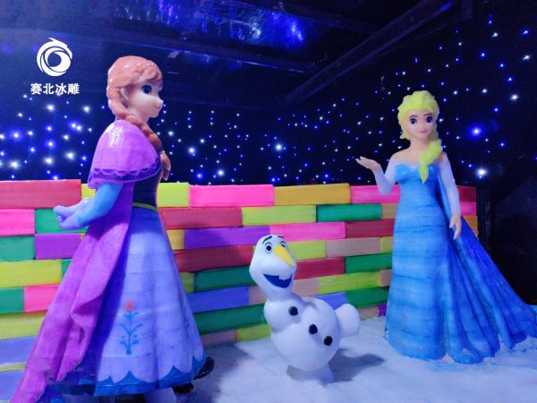 鄭州冰雪城堡門票價(jià)格 鄭州冰雪城堡門票價(jià)格