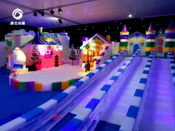 雁蕩山冰雪游樂(lè)園