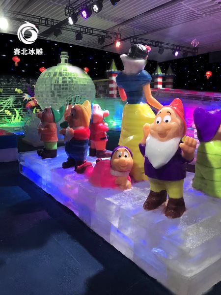 金華冰雪世界門票 金華冰雪世界門票