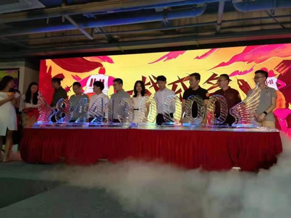 破冰儀式有哪些活動