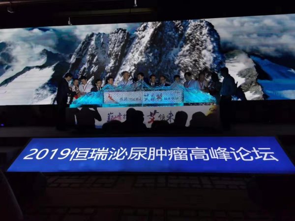 破冰儀式有哪些活動